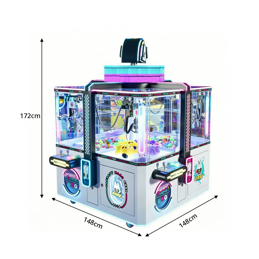 GAMEON Fantasy Magic Cube Claw Machine - Four Player Island Prize Arcade Game Cabinet with LED Lights & Transparent Display for Entertainment Venues - White - Image 7