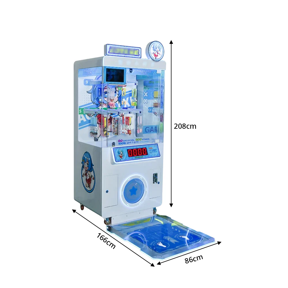 GAMEON Step Challenge Prize Machine - Interactive Footstep Arcade Game with QR Payment, Digital Score Display & Random Rewards for Kids Entertainment Venues - White - Image 7