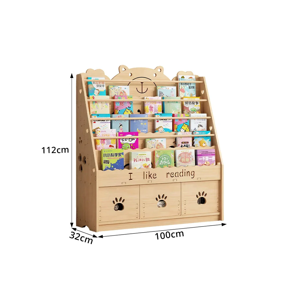 LIVARA Kids Bookshelf - Cute Bear Design Multi-Tier Book Storage Drawer Cabinet 100cm - Natural Wood - Image 8